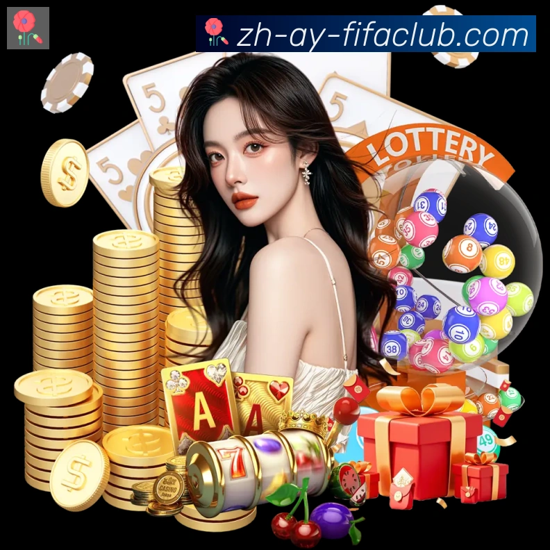 世界杯直播全站App 世界杯直播全站App